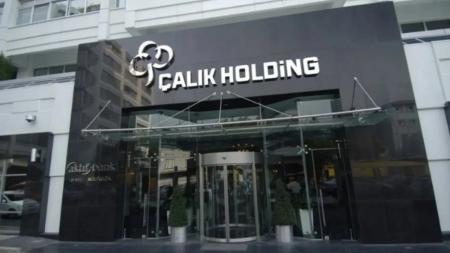 Çalık Holding Yönetim Binası